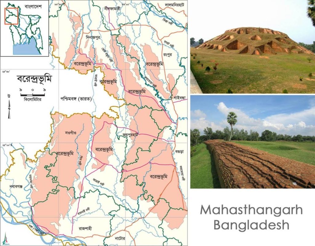 birendrabhumi, pundrabardhan, bangladesh, sanyals, origin of sanyals, history of bengal brahmins, history of bengal, sanyal, lahiri, bardhan, sthapatya, sthapatya.co