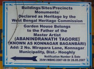 konnagar baganbari, baganbari, abanindranath's house, tagore house, aban thakur's garden house, aban thakur's bari, abanindranath tagore's garden house, abanindranath's garden house, abanindranath's baganbari, tagore baganbari, tagore's konnagar house, tagore's house by the ganges, baganbari by ganges, konnagar, rishra, uttarpara, hooghly heritage, hooghly, heritage building, tagore heritage, preserving heritage, protecting heritage, bengal heritage, sthapatya, sthapatya.co, sthapatya publishers